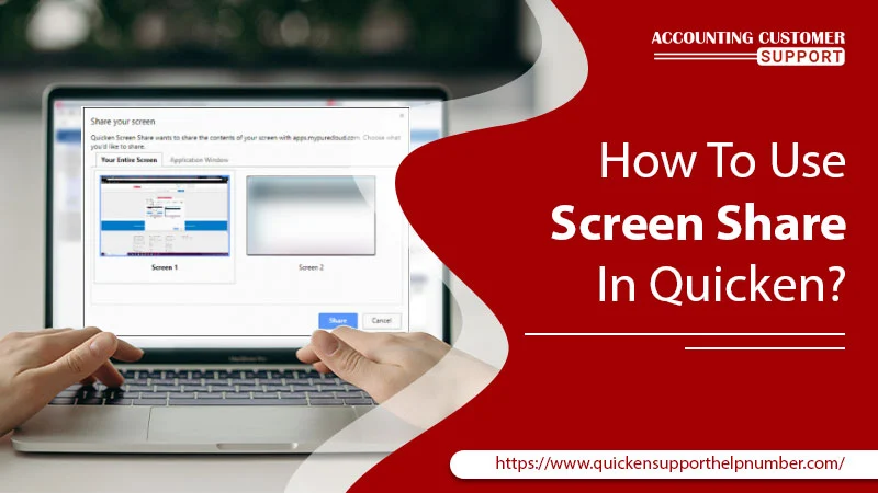Use Screen Share in Quicken