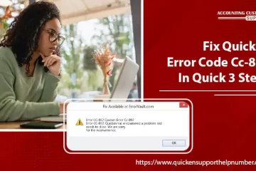 Quicken-Error-Code-cc-892