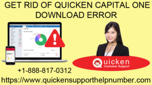 capital one quicken download 2017 error capital one quicken download 2017 error