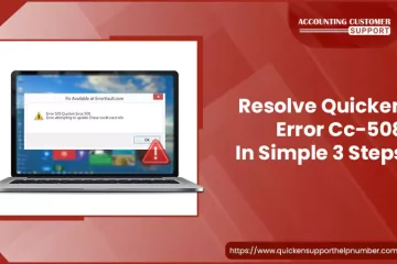 Quicken-Error-cc-508