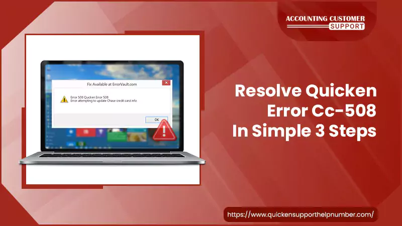 Quicken-Error-cc-508