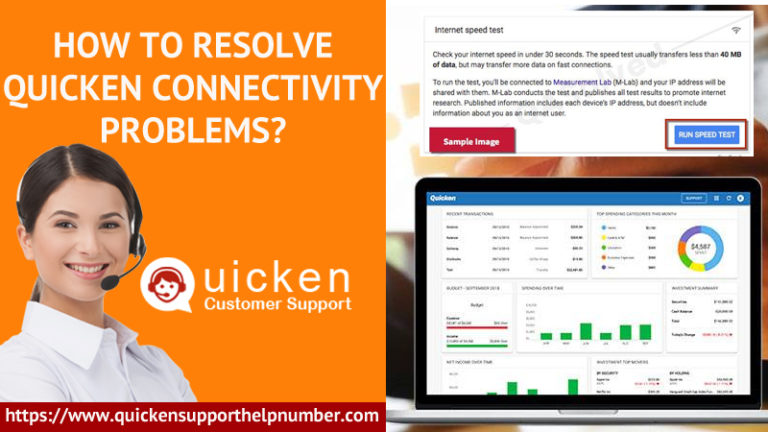 How to Resolve Quicken Connectivity Problems